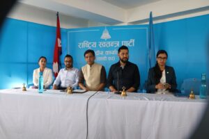 रास्वपाले सार्वजनिक गर्‍यो केन्द्रीय समिति बैठकका ११ निर्णय