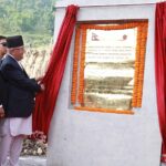 नागढुङ्गा सुरुङ शिलान्यास हुँदाकाे शिलालेख जेन-जी प्रदर्शनपछि भेटिएन !