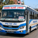 थानकोट रुटमा गुड्ने यात्रुबसमा सादा पोसाकका प्रहरी परिचालन हुने, यस्तो छ कारण