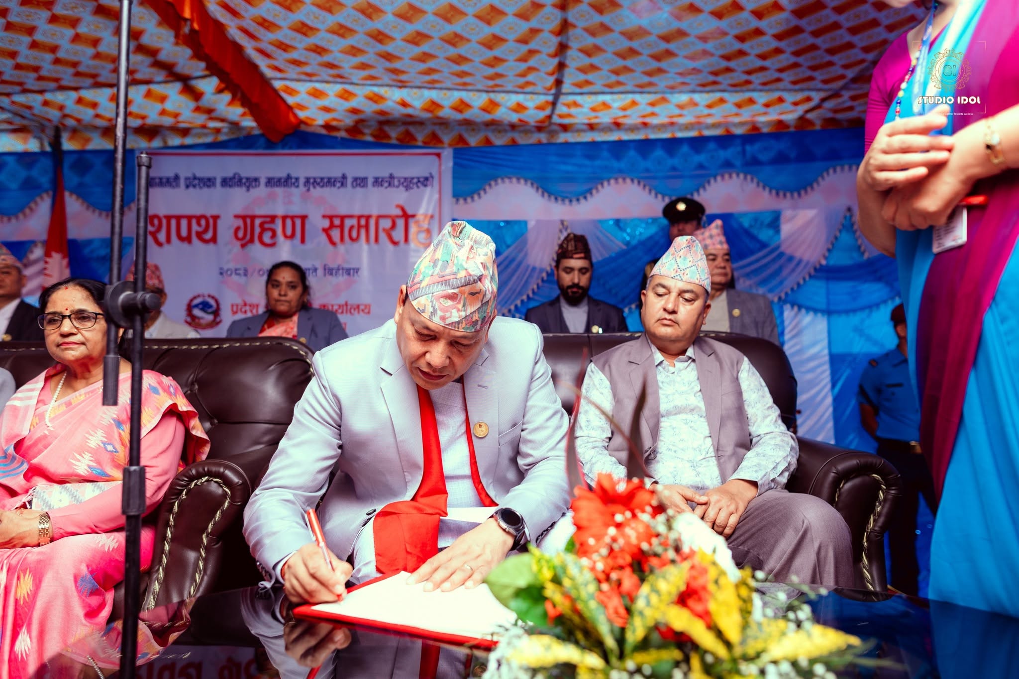 बागमती प्रदेशका मुख्यमन्त्री थापाले भदौ ८ गते सोमबार विश्वासको मत लिने