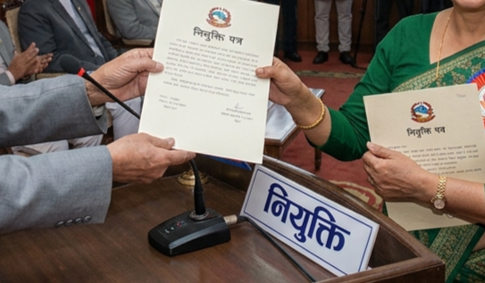 प्रज्ञा प्रतिष्ठानका नवनियुक्त कुलपतिले लिए शपथ