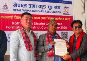 नेपाल उमा कुङ फु संघ काठमाडौं जिल्ला अध्यक्षमा विष्णु ठकुरी