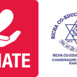 शिक्षकलाई  तीजको दर खुवाउने बजेट प्रधानमन्त्री दैवी प्रकोप उद्धार कोषमा सहयोग