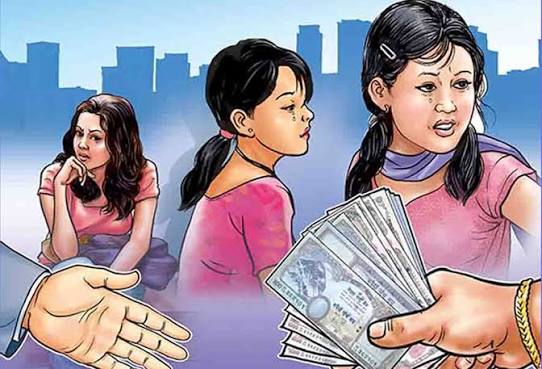 मानव बेचबिखनविरुद्धको २०औँ राष्ट्रिय दिवसको नारा तय