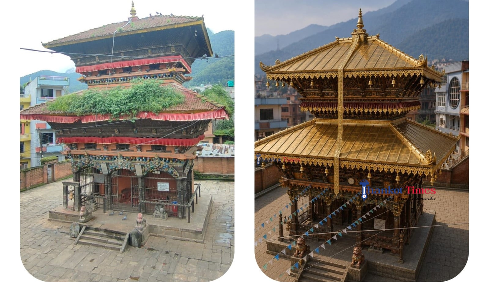 थानकोट महालक्ष्मी मन्दिर जिर्णोद्धार आजदेखि, झिंगटी हटाएर सुनाैलो धातुले छाना छाइने