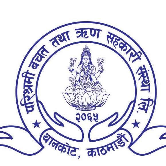 भोटेकोसी बाढी प्रभावितहरुका लागि परिश्रमी साकोसबाट १ लाख ५१ हजार सहयोग