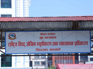 सरकारद्वारा बाढी प्रभावित स्थानीय तहलाई पौने सात करोड निकासा