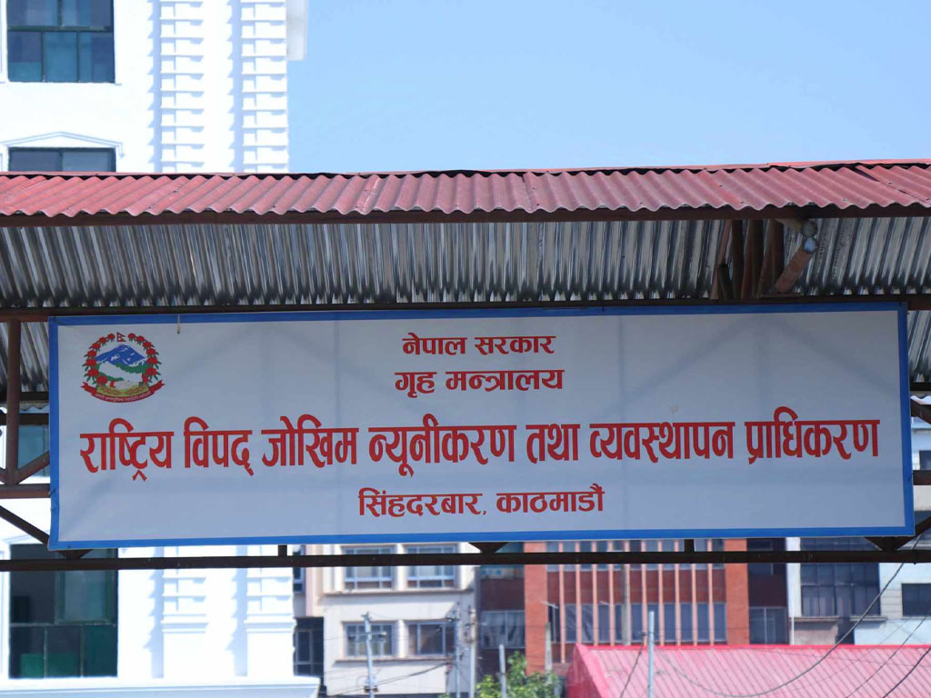 सरकारद्वारा बाढी प्रभावित स्थानीय तहलाई पौने सात करोड निकासा