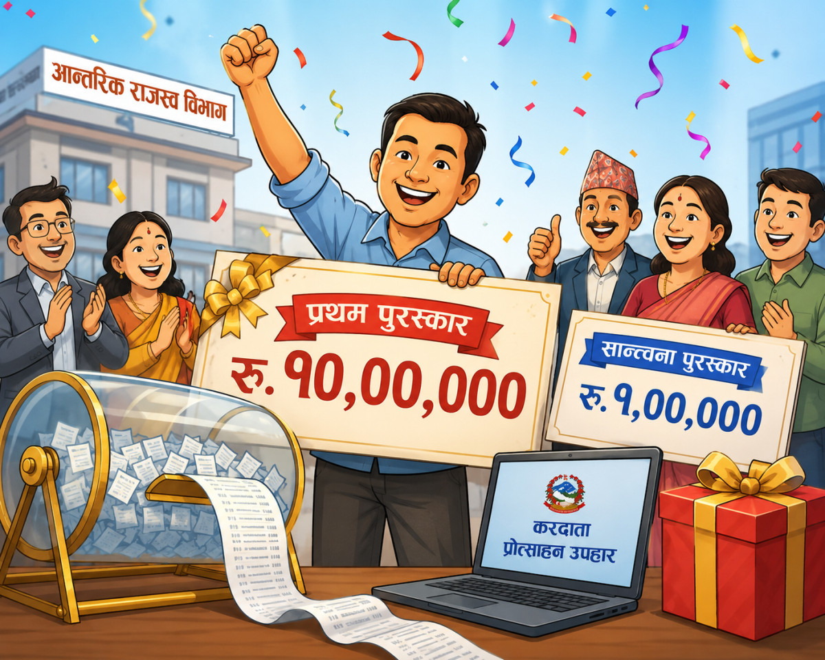 करदाता प्रोत्साहन पुरस्कार: मोबाइलको कभर फेर्दा ३५० रुपैयाँ तिरेका ‘सई साब’ले जिते १० लाख