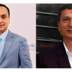 काठमाडाैं क्षेत्र नं. १० मा ई.दिपेश विष्ट र हिमाल कार्कीबीच ७ महिनामा दोश्रोपटक घम्साघम्सी