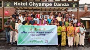 चन्द्रागिरि साकोसको वार्षिक समीक्षा, कार्यक्रम र बजेट तर्जुमासम्बन्धी कार्यशाला सम्पन्न
