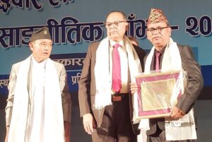 ब्राइट फ्युचर माविका सह-प्रधानाध्यापक हरिबहादुर पौडेललाई शिक्षा सेवा सम्मान