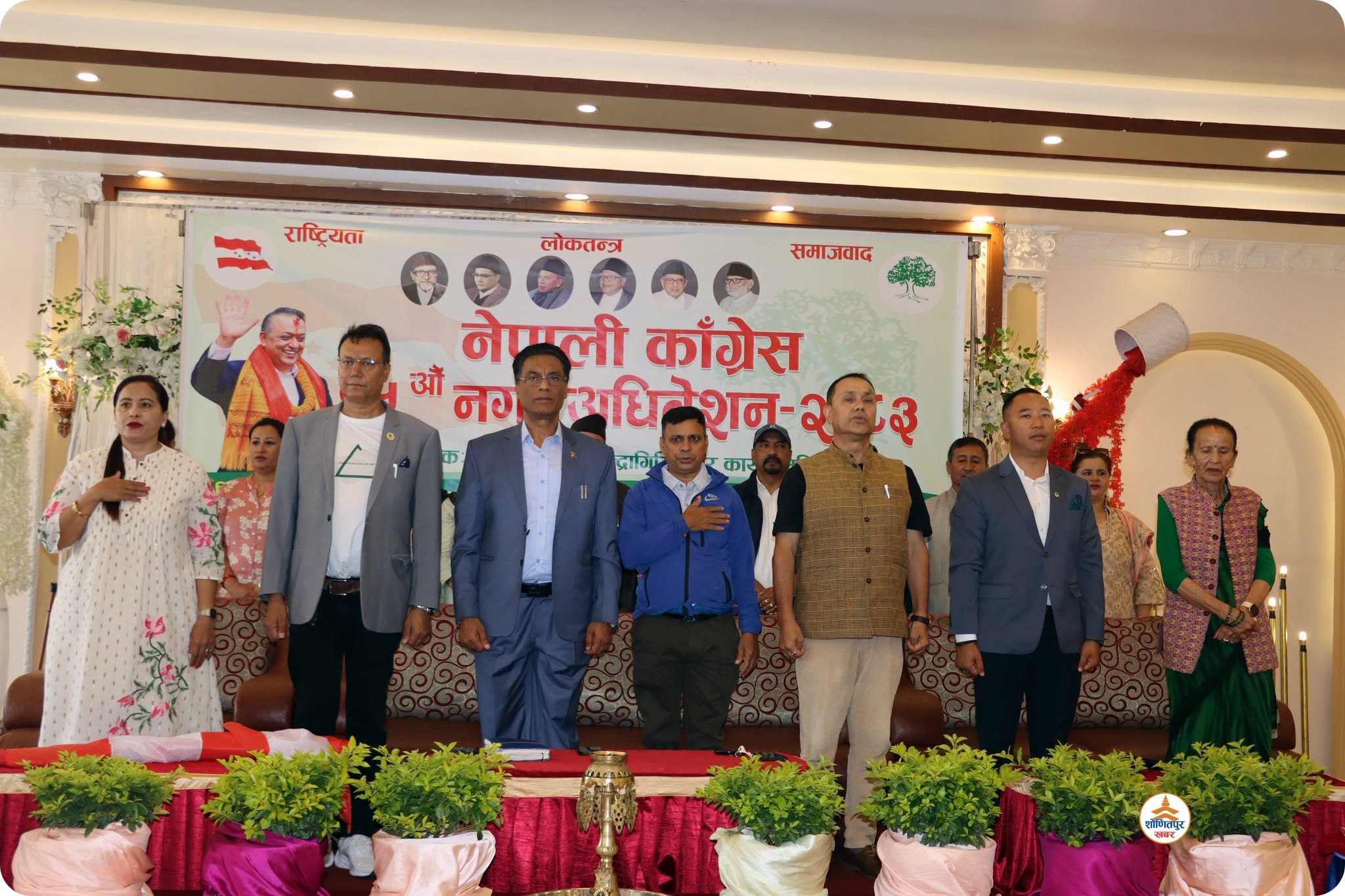 नेपाली काँग्रेस चन्द्रागिरि नगर सभापतिमा ७ जनाको दाबी, सचिवमा २ जनाको दाबी (सूचीसहित)