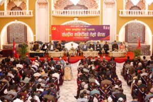 नेकपा एमालेमा यी नेताहरू भए केन्द्रीय सदस्य मनोनीत (सूची)
