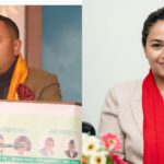 काँग्रेसको १५औँ महाधिवेशनः काठमाडाैं- १० बाट चुनिए प्रतिनिधि, ईश्वर र एलिनालाई ‘पपुलर’ मत