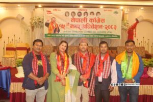 नेपाली काँग्रेस चन्द्रागिरि नगर सभापतिमा प्रकाश श्रेष्ठ, सचिवमा दिनेश महर्जन निर्वाचित