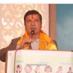नेपाली काँग्रेस काठमाडाैं क्षेत्र नं. १० को सभापतिमा हिमाल कार्की निर्वाचित