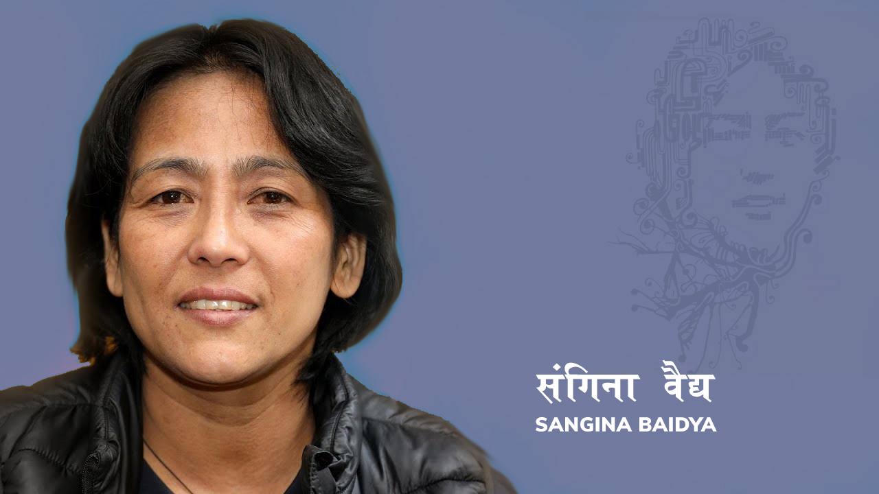 राखेप तालिम तथा प्रशिक्षण विभागको पहिलो महिला निर्देशक बनिन् संगिना वैद्य