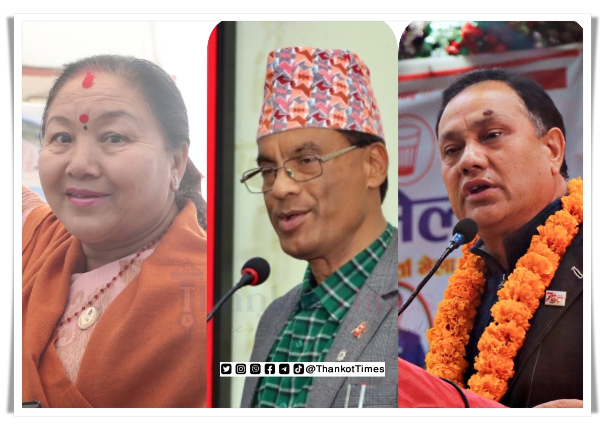 कांग्रेसको केन्द्रीय सदस्य पदमा चन्द्रागिरिबाट चर्चित अनुहारसहित ८ जनाको उमेदवारी