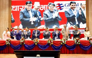 ग्लोबल आइएमई बैंकको २० औं साधारण सभा सम्पन्न, शेयरधनीहरुको १० प्रतिशत लाभांश पारित