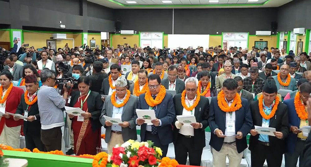 नेपाली काँग्रेसका नवनिर्वाचित केन्द्रीय कार्यसमितिका सदस्यले लिए शपथ