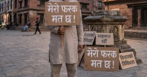 प्रमुख अतिथिको विषयमा कुरा नमिलेपछि काँग्रेस काठमाडाैं क्षेत्र नं. १० प्रदेश ख मा विवाद !