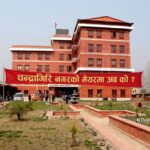 चन्द्रागिरिको मेयरमा रास्वपामा ३, काँग्रेस र एमालेमा २-२ जनाको चर्चा, स्वतन्त्र उमेदवारी उत्तिकै