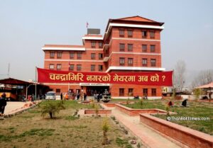 चन्द्रागिरिको मेयरमा रास्वपामा ३, काँग्रेस र एमालेमा २-२ जनाको चर्चा, स्वतन्त्र उमेदवारी उत्तिकै