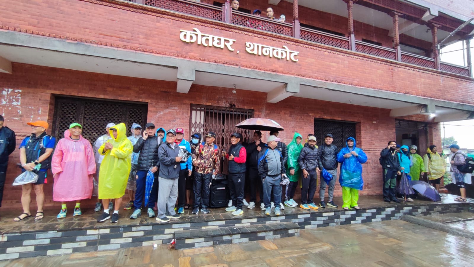 वर्षाका कारण आज स्थगित थानकोट-चित्लाङ क्रश कन्ट्री दाैड कार्तिक २८ मा हुने