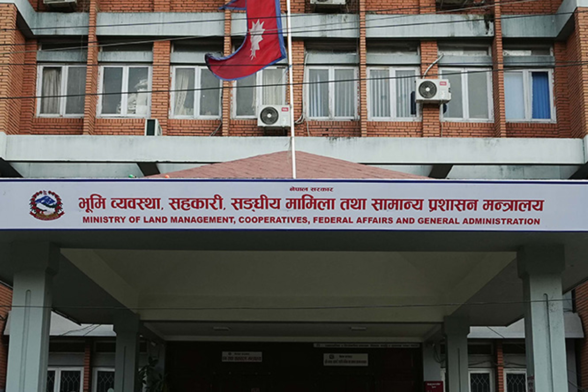प्रमुख प्रशासकीय अधिकृत हाजिर नगराएपछि पालिकाको आर्थिक तथा प्रशासनिक अधिकार रद्द