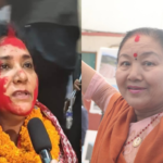 नेपाली कांग्रेसको १५ औँ महाधिवेशन: सांसद् यमुनादेवी श्रेष्ठ ‘ब्याक’ भएपछि प्रा.डा. शाक्य निर्विरोध