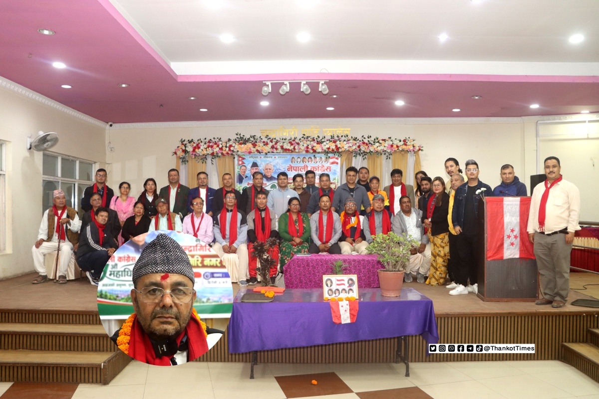 नेपाली काँग्रेस (शेरबहादुर देउवा पक्षधर) चन्द्रागिरि नगर सभापतिमा श्रीकृष्ण खत्री सर्वसम्मत चयन