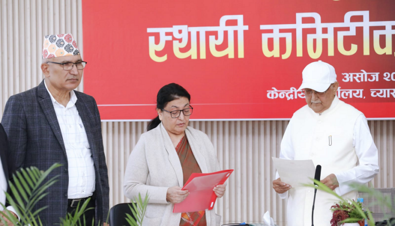 नेकपा एमालेको वरिष्ठ नेतामा विद्यादेवी भण्डारीद्वारा पदबहाली