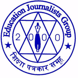 शिक्षा पत्रकार समूहको अध्यक्षमा जनक नेपाल सर्वसम्मत चयन