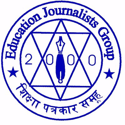 शिक्षा पत्रकार समूहको अध्यक्षमा जनक नेपाल सर्वसम्मत चयन