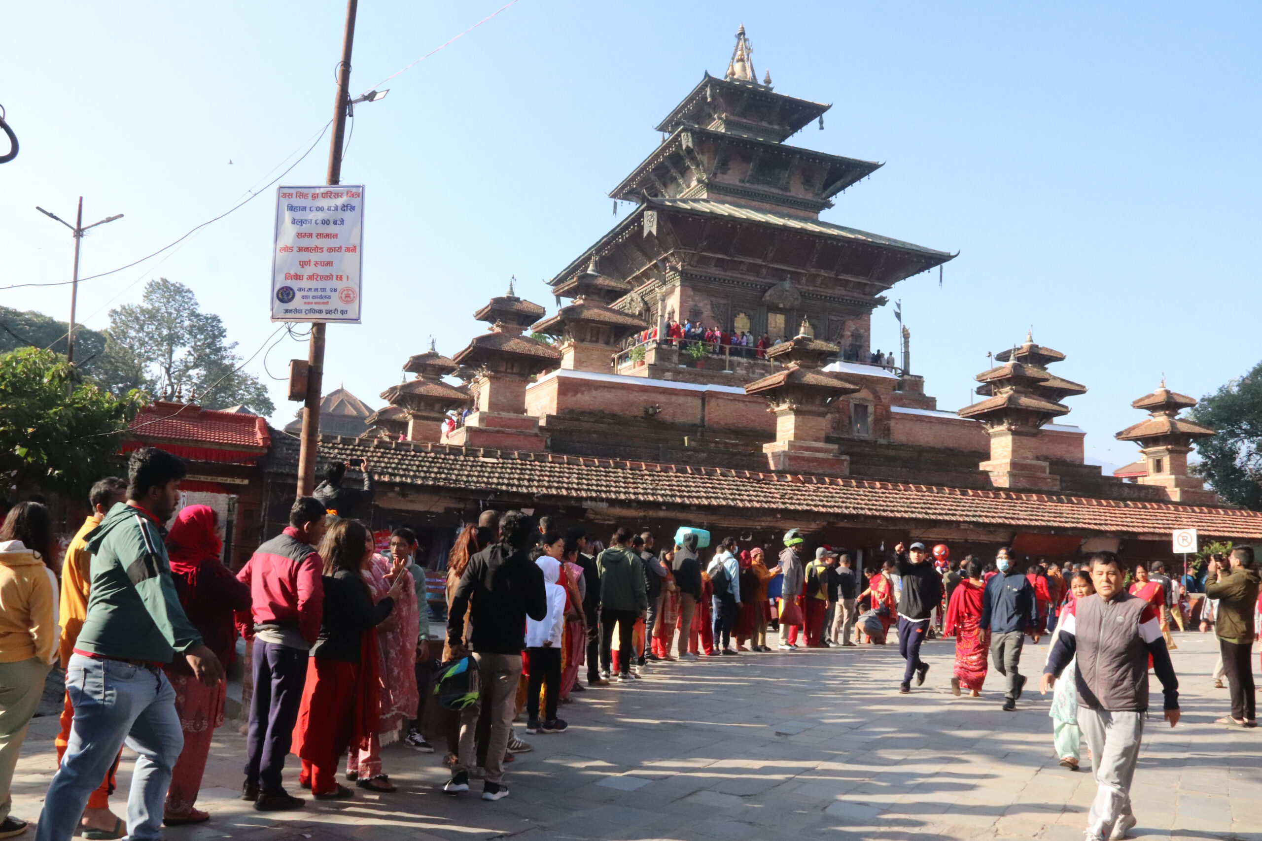 तलेजु भवानी मन्दिर आज सर्वसाधारणका लागि खुला